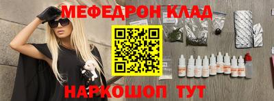 амф Гагарин