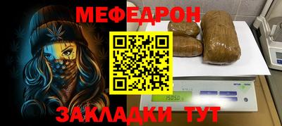 кристаллы Гатчина