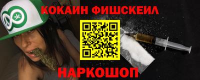 кристаллы Гатчина