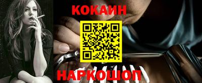 амф Гагарин