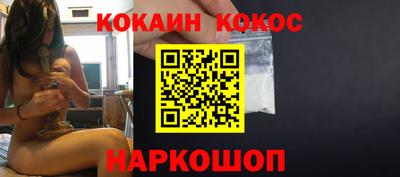кристаллы Гатчина