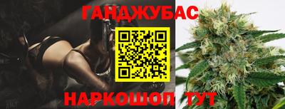 кристаллы Гатчина