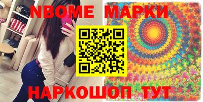 кристаллы Гатчина