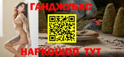 амф Гагарин