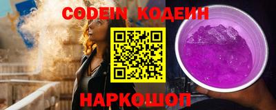 кристаллы Гатчина