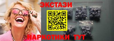 амф Гагарин