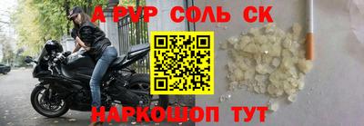 амф Гагарин