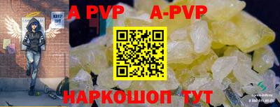 амф Гагарин
