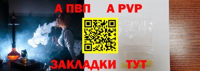 амф Гагарин