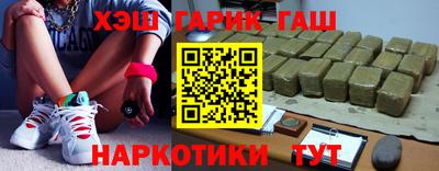 кристаллы Гатчина