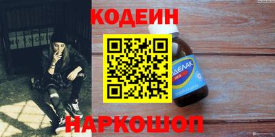 амф Гагарин
