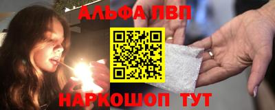 кристаллы Гатчина