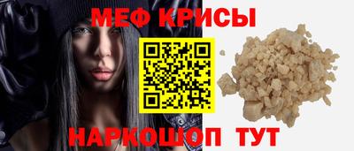 амф Гагарин